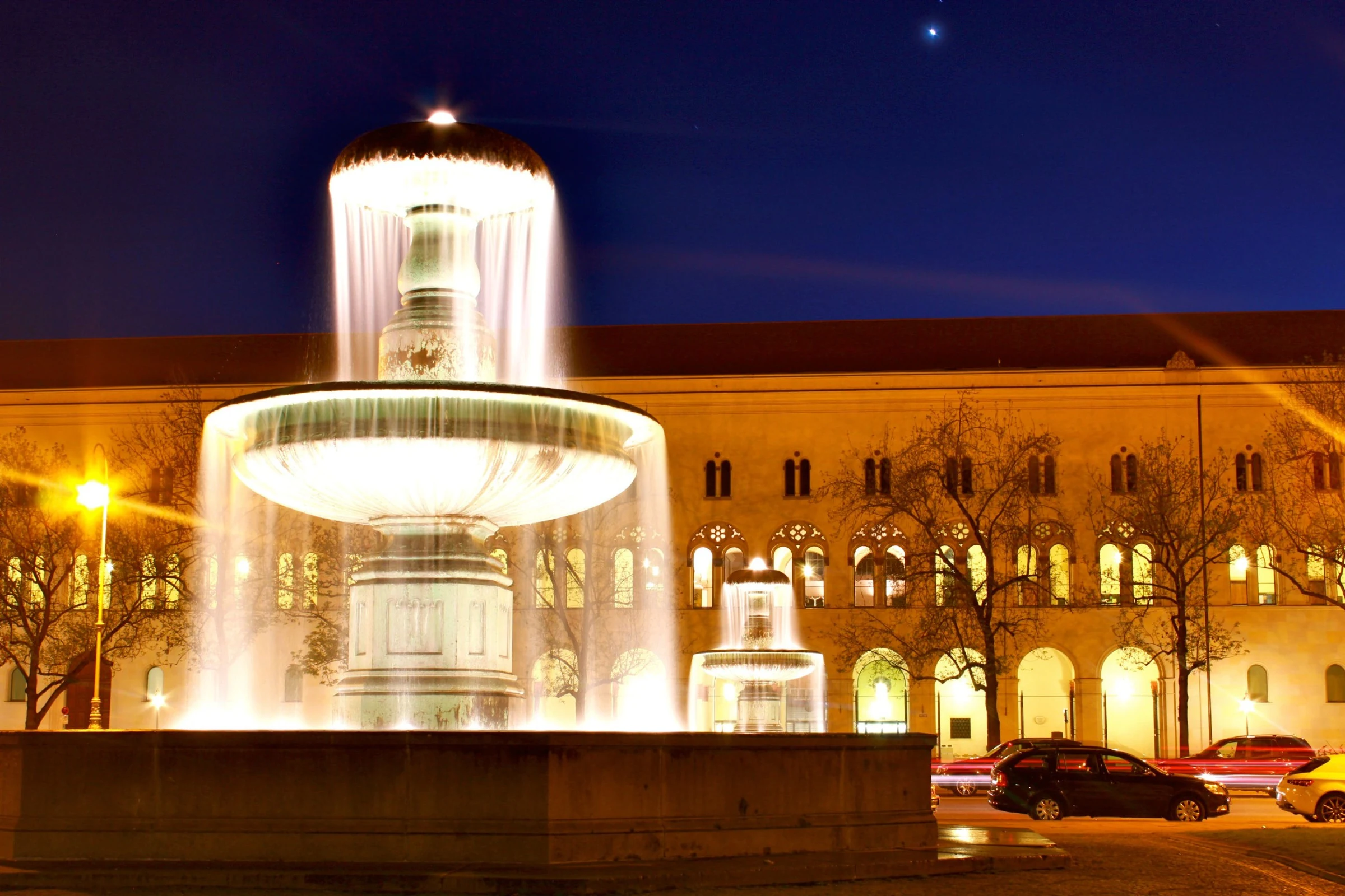 Münih Ludwig Maximilian Üniversitesi
